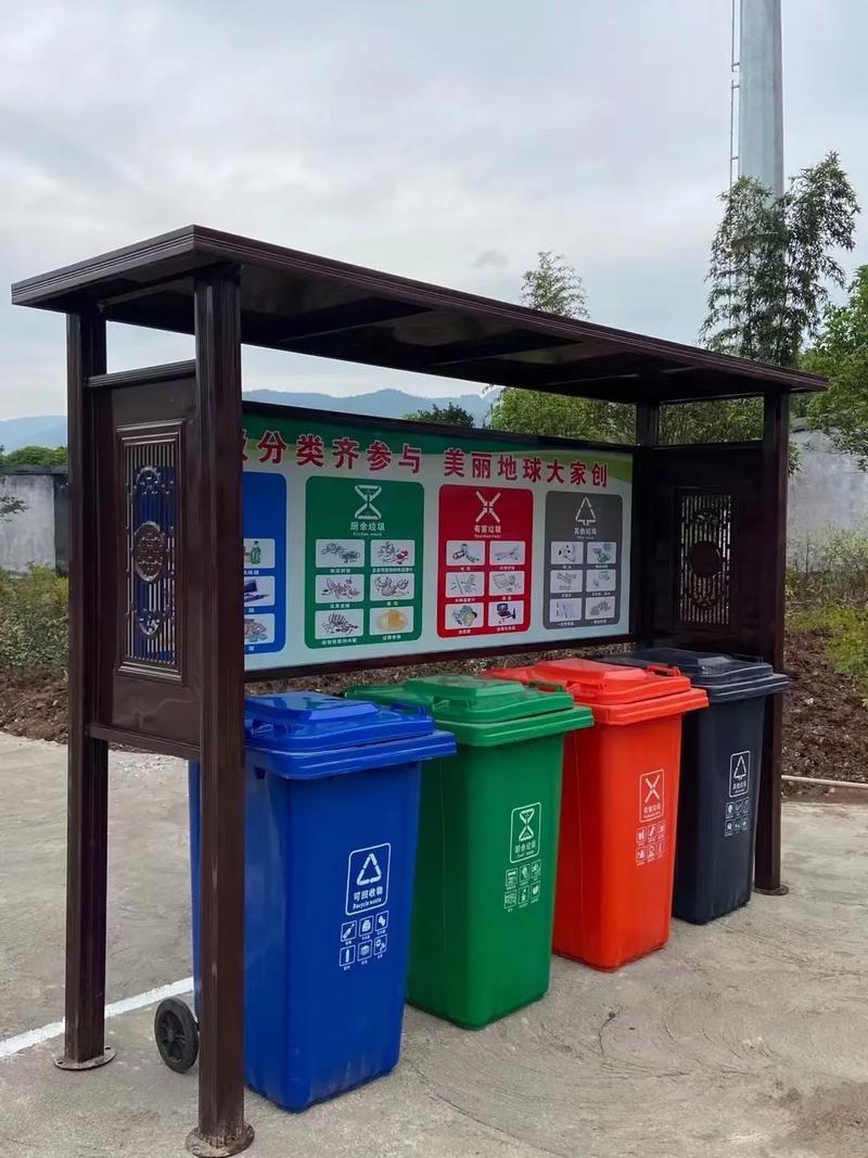 光汇环维 探索垃圾分类与乡村再生资源回收的新路径