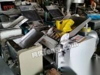 回收武汉食品厂机械设备 促进再生资源循环利用